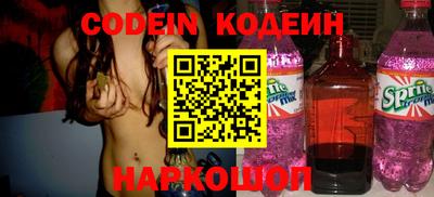 кокаин VHQ Кумертау