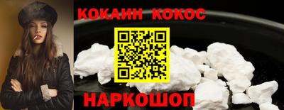 герыч Кулебаки