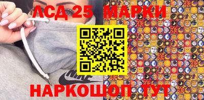 кокаин VHQ Кумертау