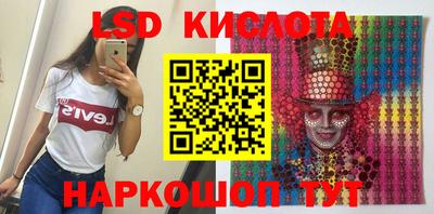 мдпв Кунгур