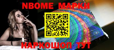 мдпв Кунгур