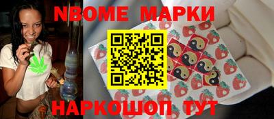 герыч Кулебаки