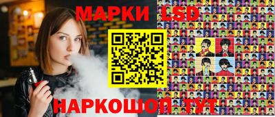мдпв Кунгур