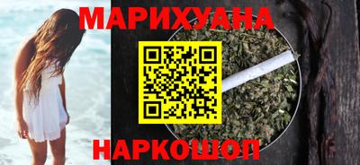 кокаин VHQ Кумертау