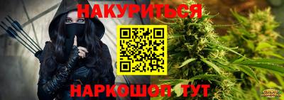 герыч Кулебаки