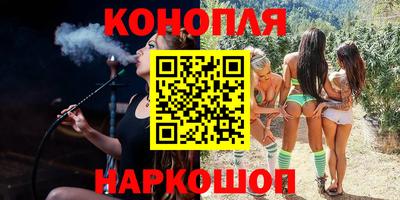 кокаин VHQ Кумертау
