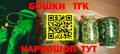 герыч Кулебаки