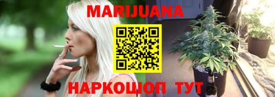 кокаин VHQ Кумертау