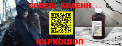 кокаин VHQ Кумертау