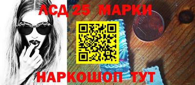 мдпв Кунгур
