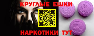 мдпв Кунгур