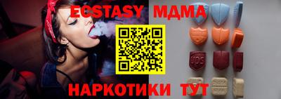 кокаин VHQ Кумертау