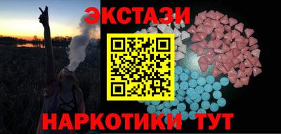 кокаин VHQ Кумертау