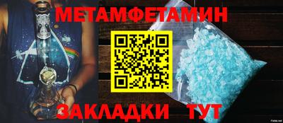 кокаин VHQ Кумертау