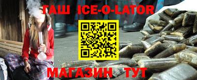 мдпв Кунгур