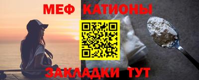герыч Кулебаки