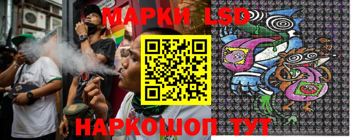 A PVP Ишим